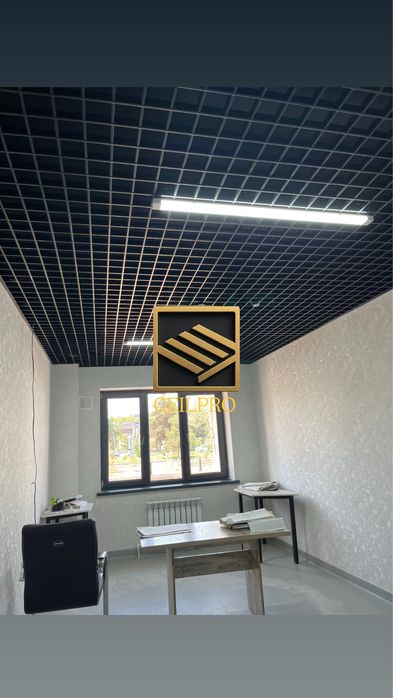 Grilyato potolok | Yangicha potolok | Ofis uchun potolok | Грильято