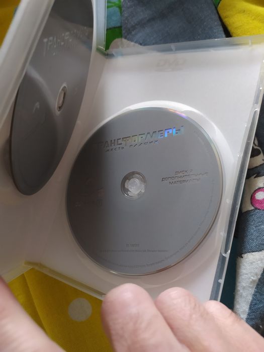 CD.Трансформеры.две первые части