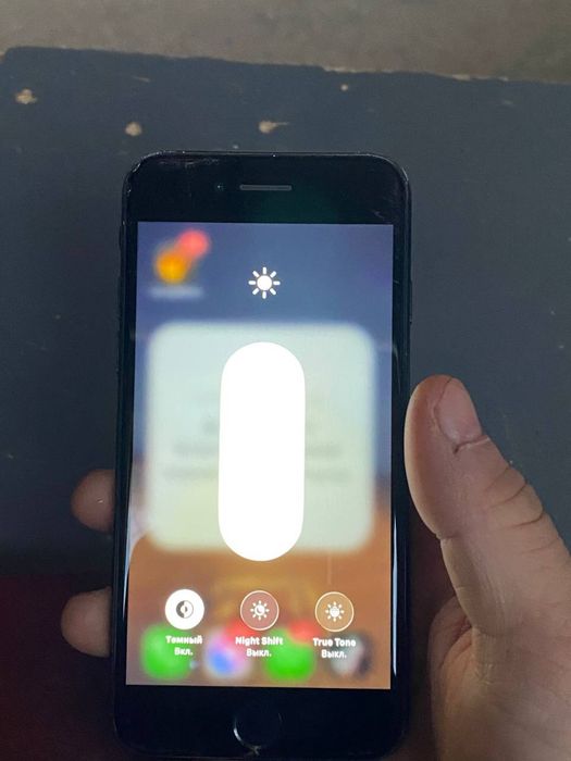 Жагдайы нормольно