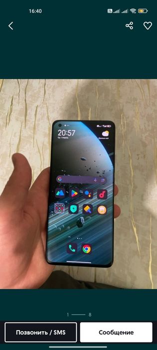 Xaomi 11 ultra без коробки