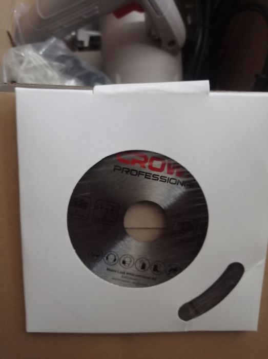 Циркулярная пила