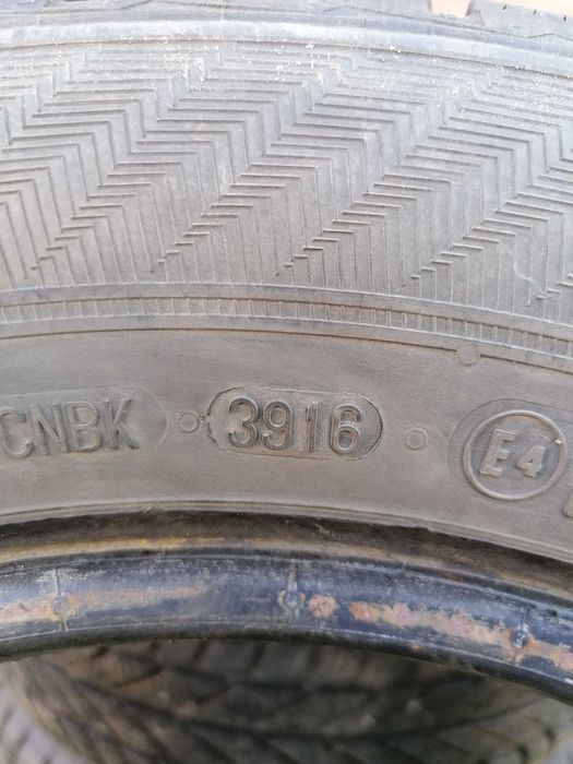 Зимни гуми 185 65 14