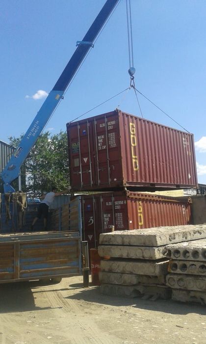 Услуги манипулятора