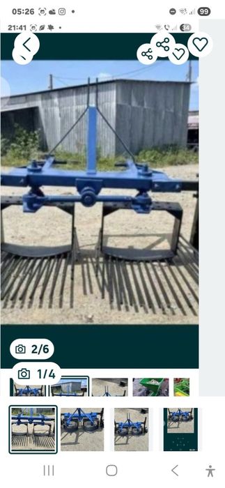 Plug cu 2 brazde trupite cormoane 22-30 CP cu reglaj