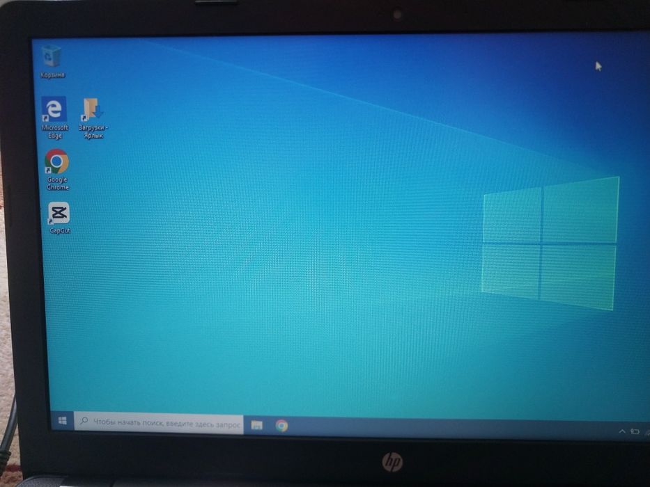 Ноутбук hp, рабочий