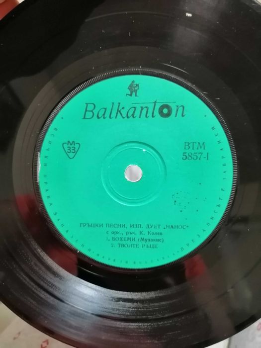 Антикварни грамофонни плочи