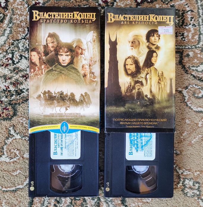 Видеокассеты. Фильмы. VHS