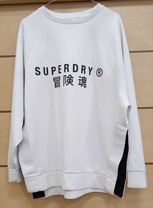 Superdry-Много Запазена