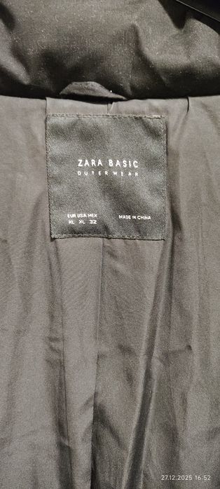 Куртка демисезонная