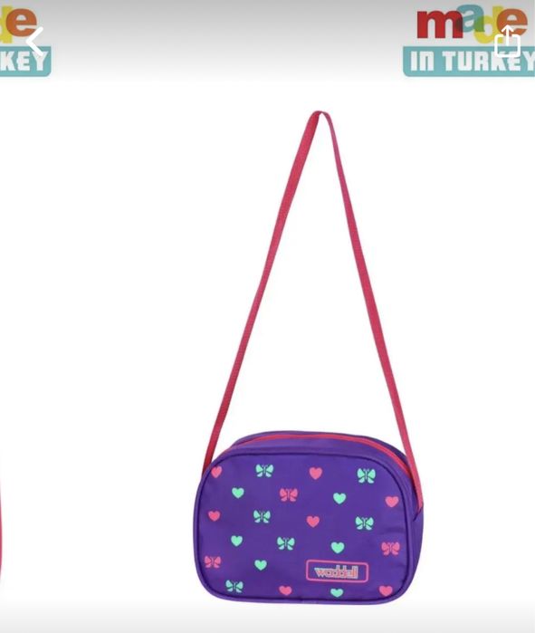 Рюкзак школьный