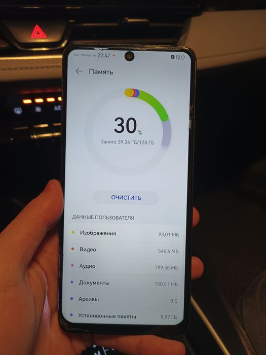Huawei nova 11i 128гб