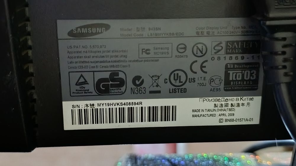 Монитор Samsung.