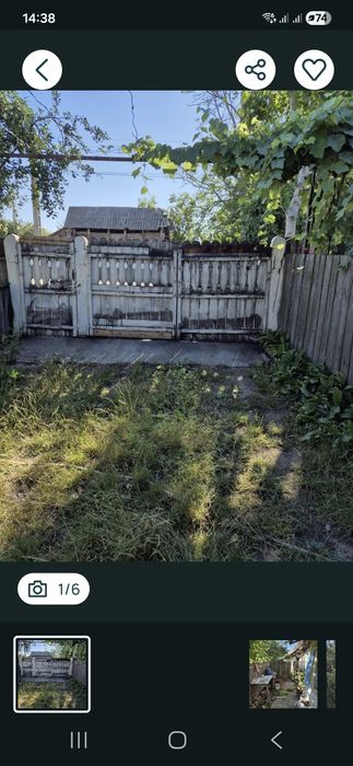 Vind urgent casa batrineasca CERTESTI