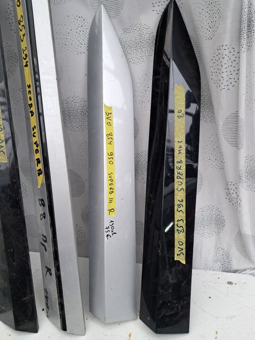 Лайсна врата Шкода суперб  Skoda Supeb