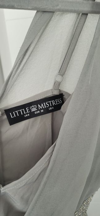 Дълги официални рокли