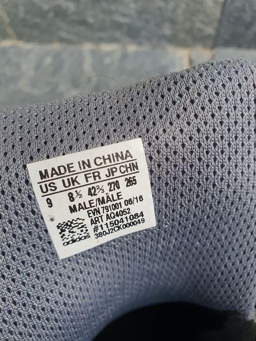 adidas Terrex Pathmaker ClimaProof Boost