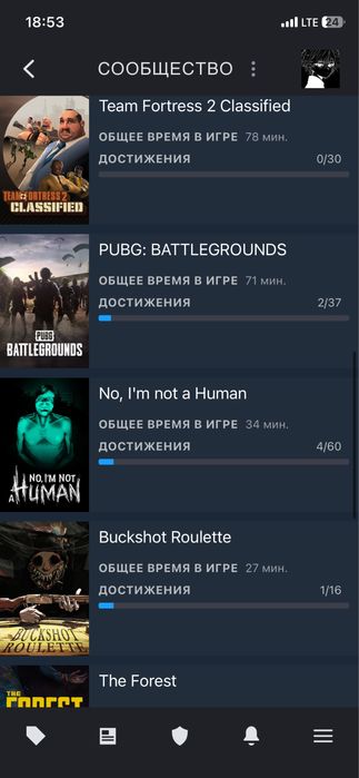 Продам стим акк.