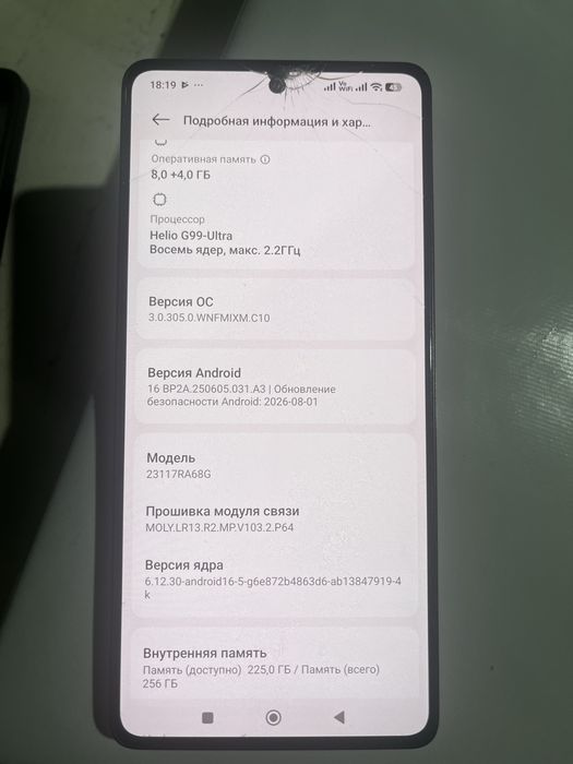 Redmi note 13 pro 8 256