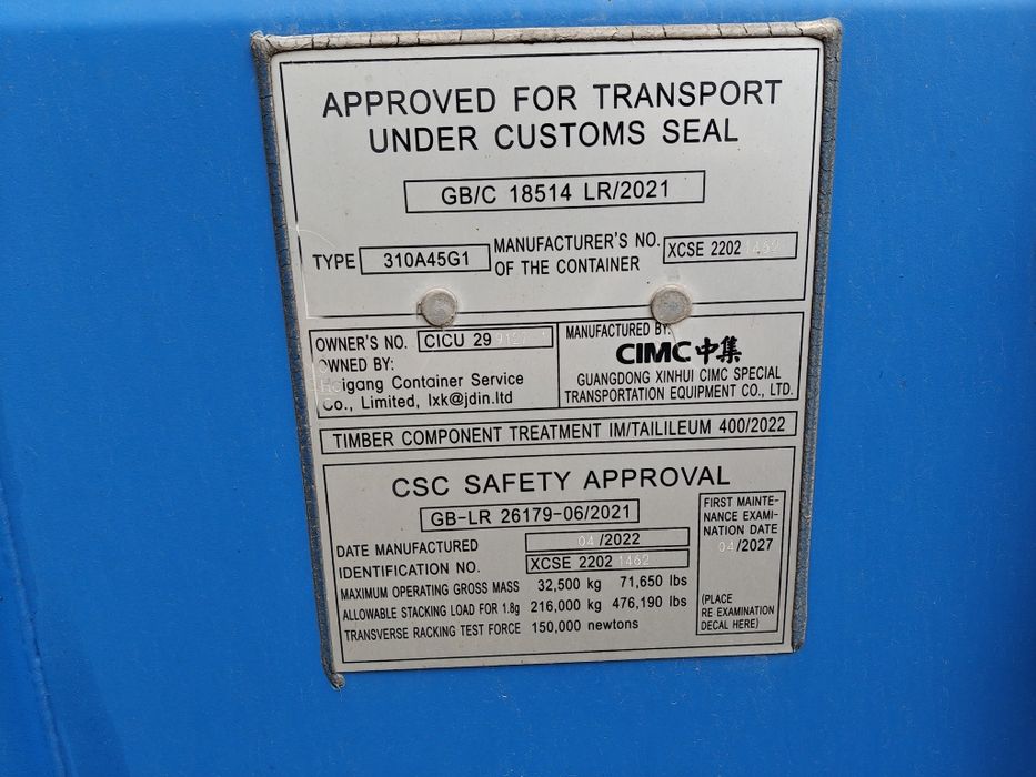 Doua containere maritime 12 x 2,4 x 2,9 m