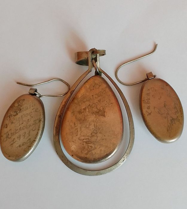 Аврора бореалис Фарфор Кисловодск