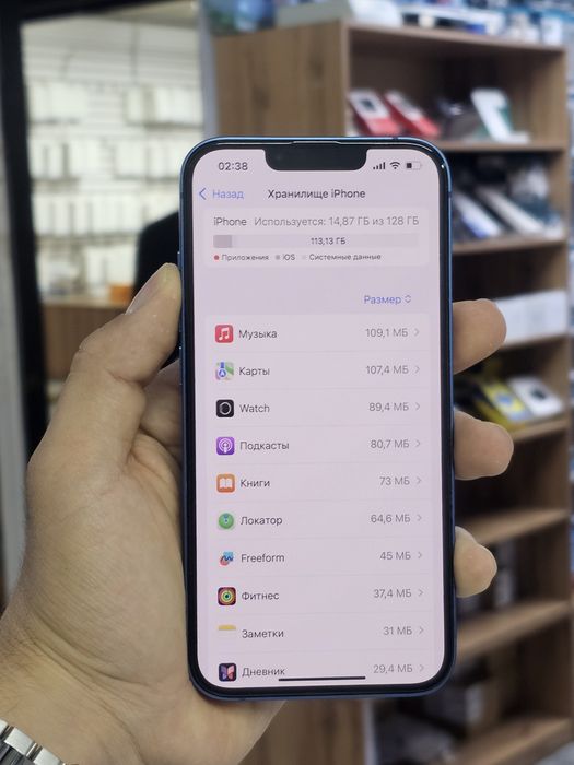 IPhone 13 Ocean Blue 128gb