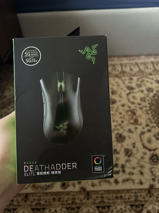 Мышь игровая Razer Deathadder Elite