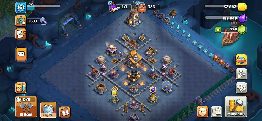 Clash of Clans 16ТХ Не Макс.