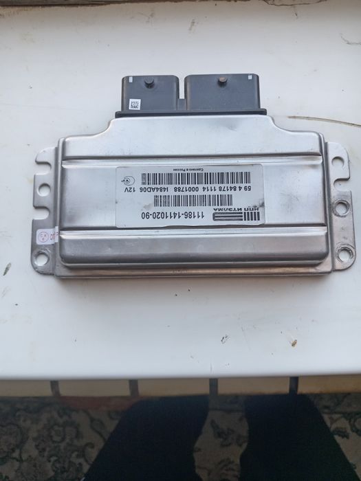 Гранта  автоматтыкі