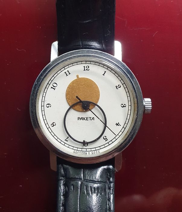 Часы РАКЕТА  (Коперник день)