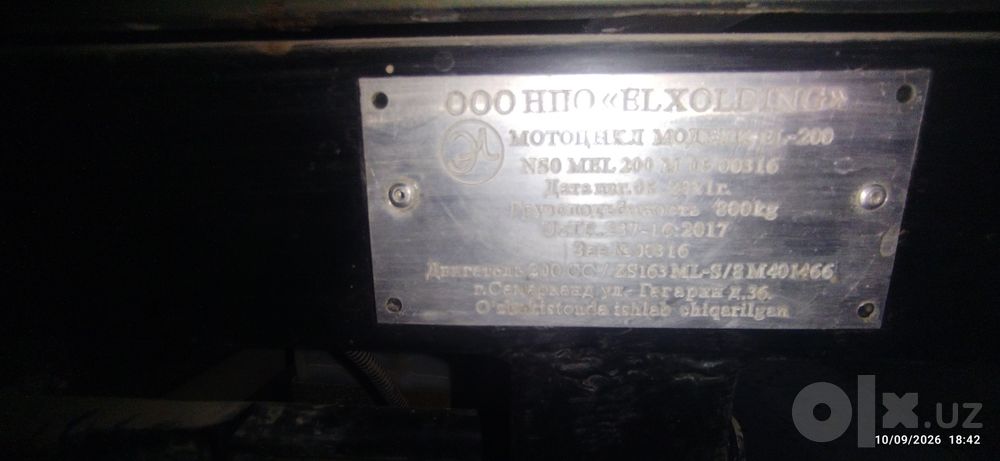 Eldosh mototsikl