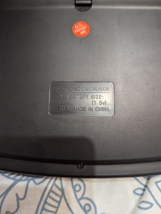 калькулятор говорящий