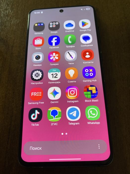 Samsung S21 FE сатылады