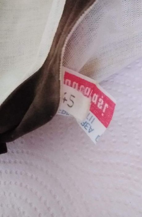 Fustă catifea piele căprioară -intreprinderea confecții Călărași