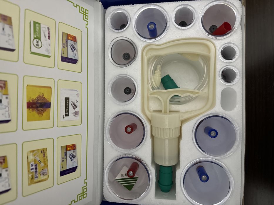 Банки новые для хиджамы