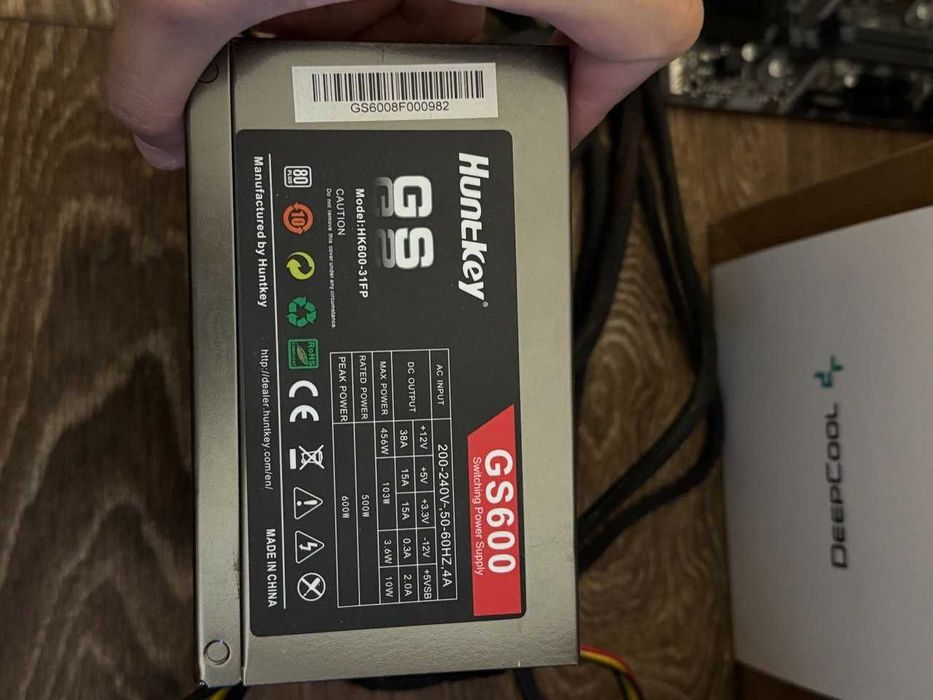 huntkey gs600 500w