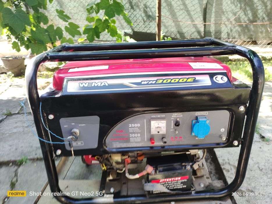 Generator curent 2500 w