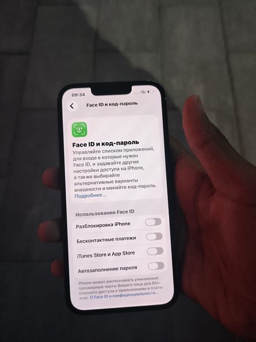 Продам айфон 13 iPhone 13