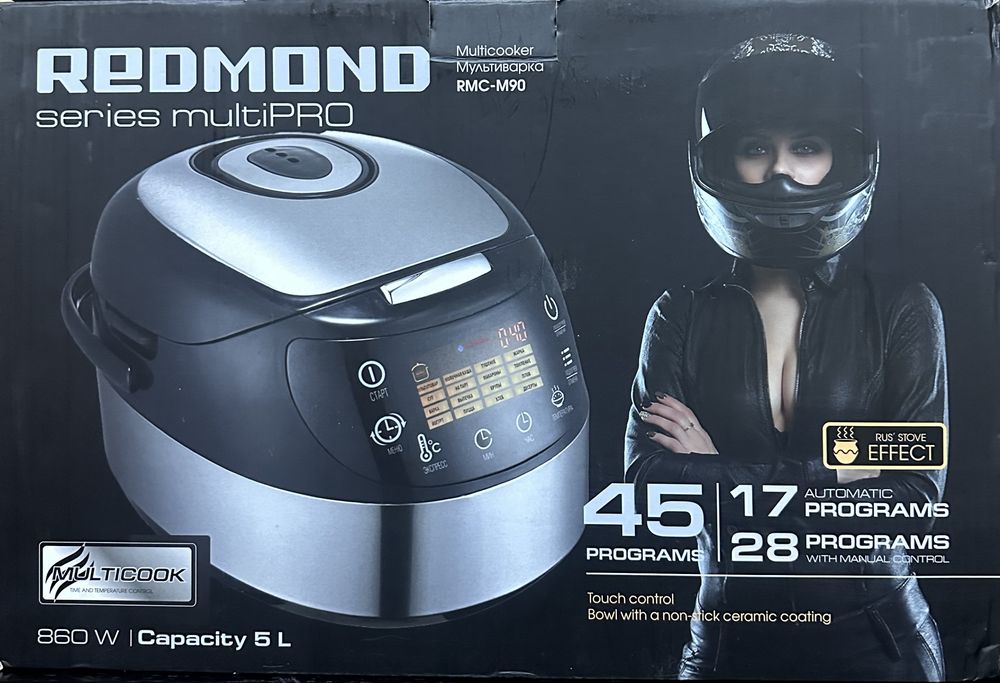 Мультиварка REDMOND RMC-M90