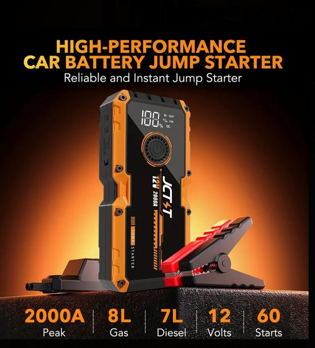 Пусковое устройство JCST для автомобиля 2000А