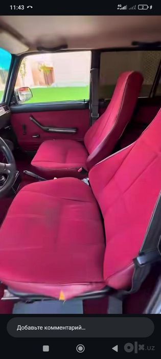 АВТОВАЗ Жигули 2107