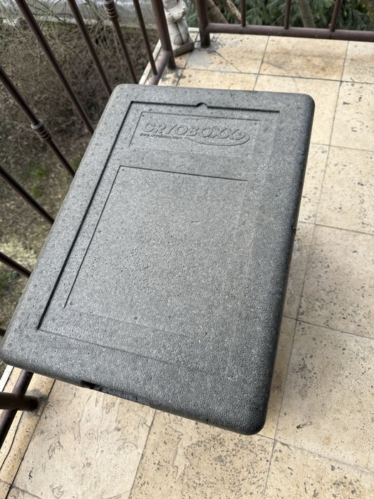Thermobox / termobox
