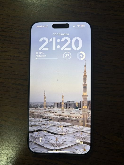 iPhone 15 Pro Max 256 GB
