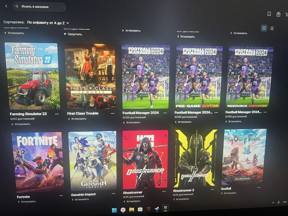 Продам акк в epic
