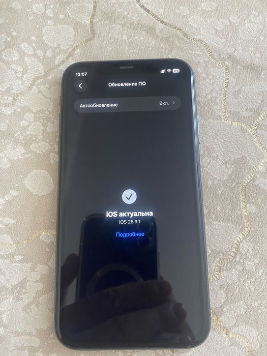 Продам Айфон 11, 128 Гб