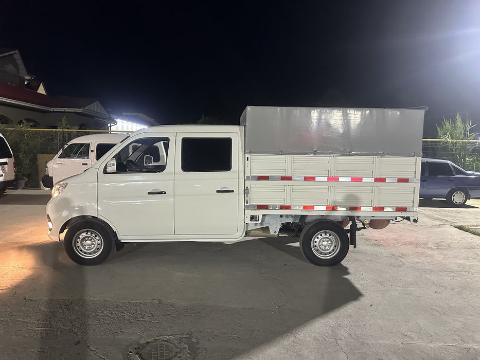 2023 CHangan SC sotiladi