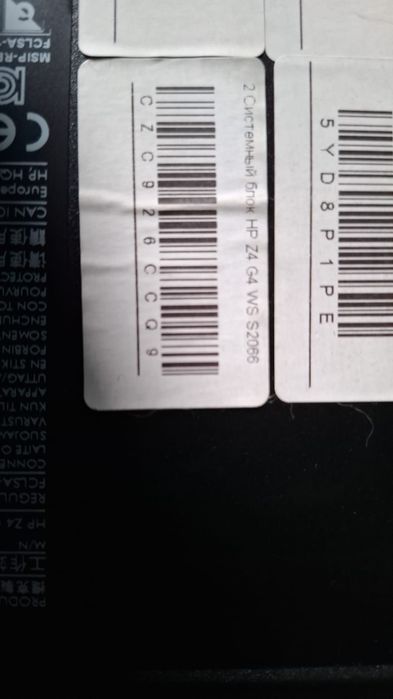 Сервер hp z4 g4 workstation