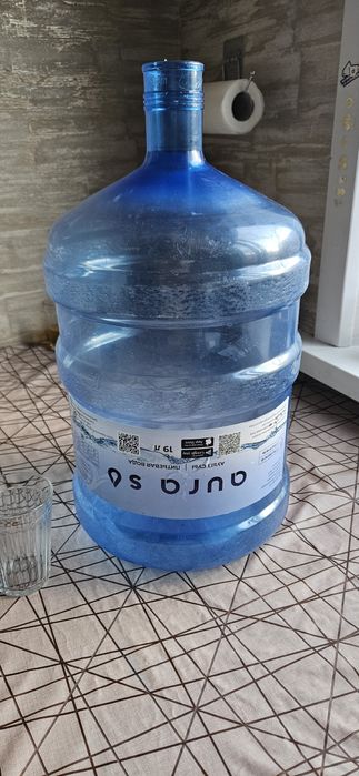 Продам бутыль для воды