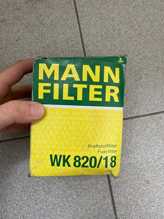 Комплект сцепления