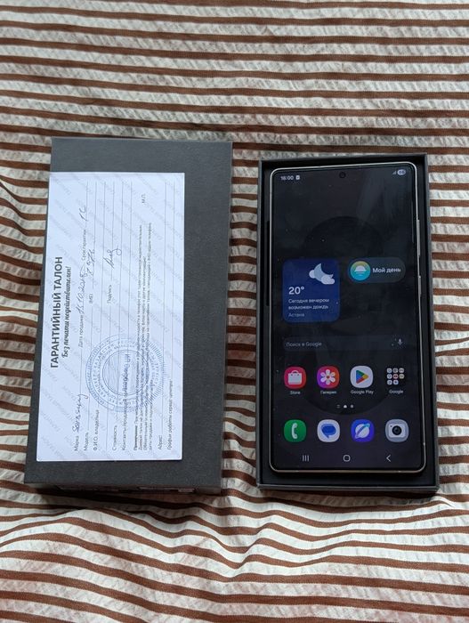 Samsung S25 Ultra 256 gb Ram 12 5G EAC