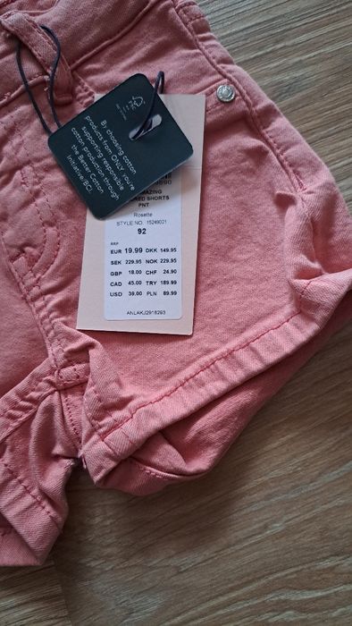 Детски къси панталони Only